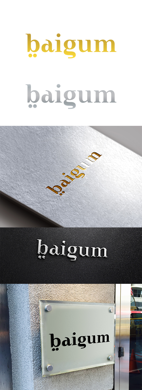 Design de Logo par anshtoyj pour ce projet | Design #12552614