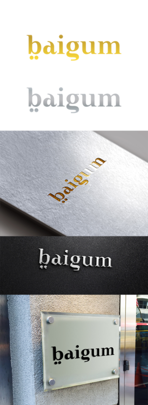Logo Design by anshtoyj for this project | Design: #12552614