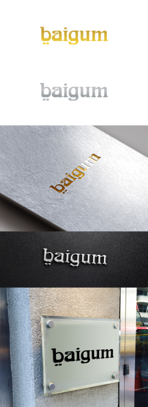 Logo Design by anshtoyj for this project | Design: #12555927