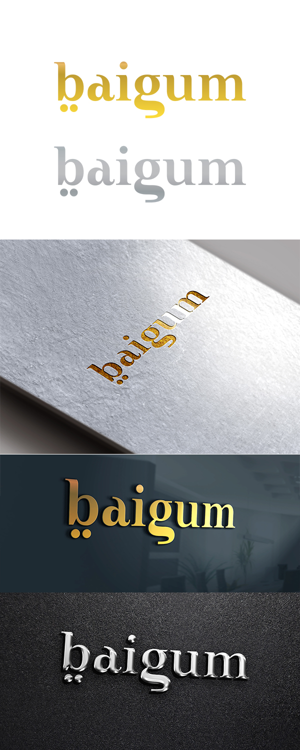 Logo Design by anshtoyj for this project | Design #12566377