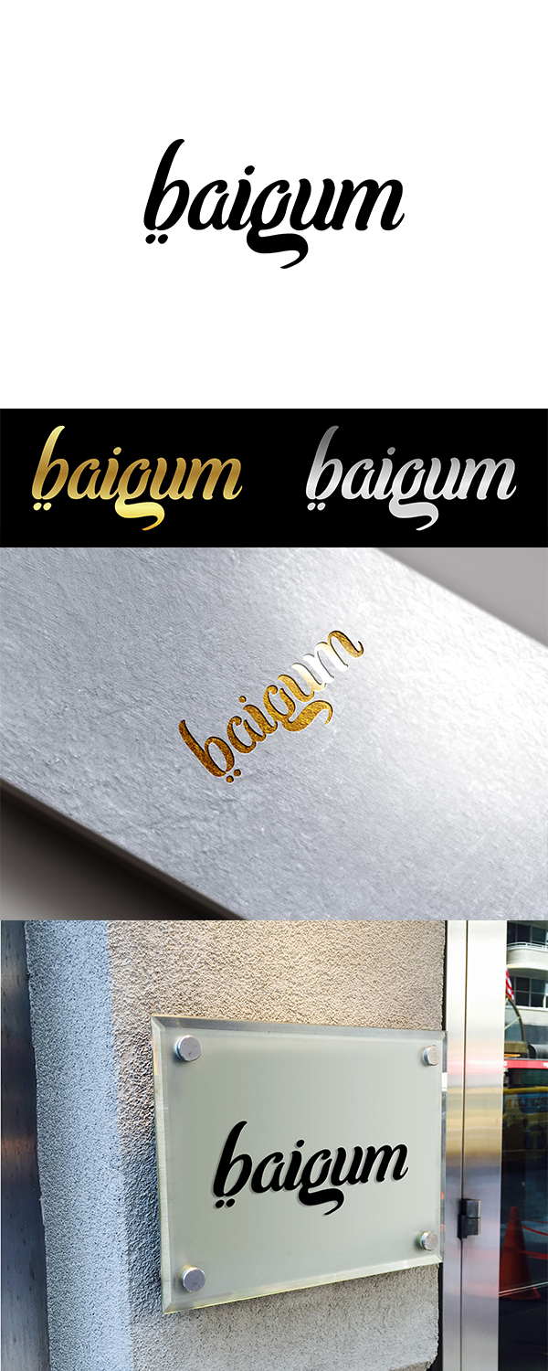 Logo Design by anshtoyj for this project | Design #12607597