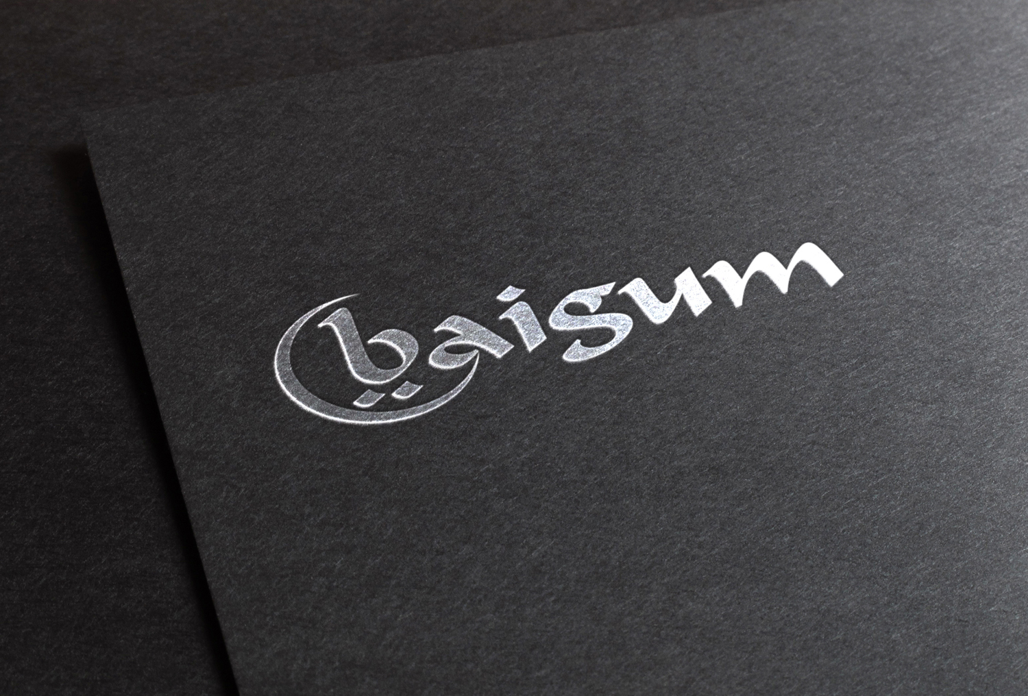 Logo Design by Alien Cookie for this project | Design: #12625275