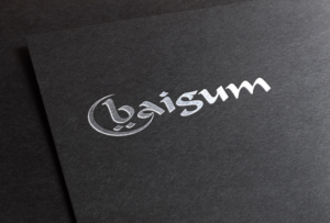 Logo Design by Alien Cookie for this project | Design: #12625275