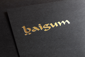 Logo Design by Alien Cookie for this project | Design: #12625276