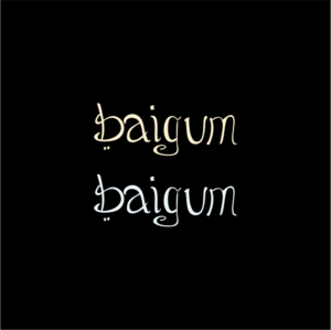 Logo Design by SteffySummer for this project | Design: #12598350