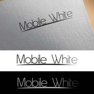 Logo Design by NinjaArt for this project | Design: #12503699