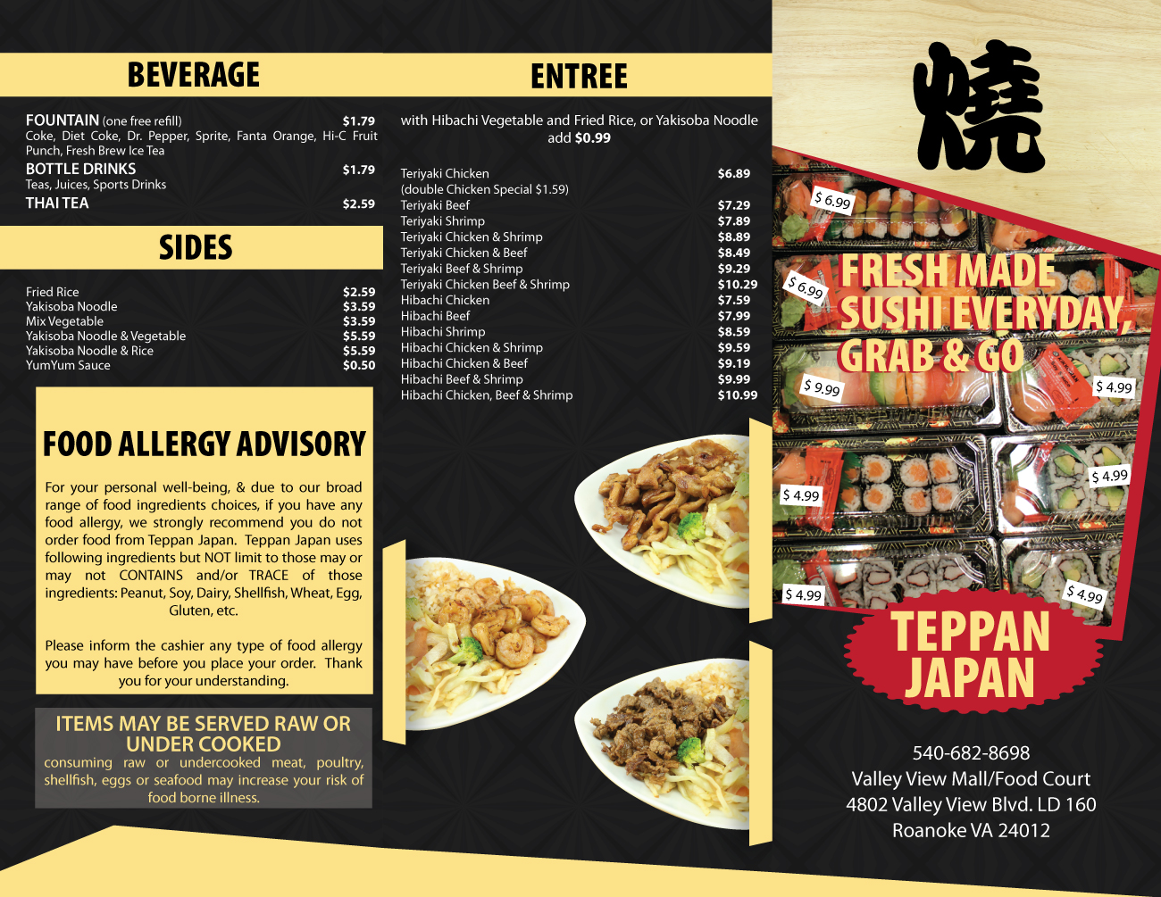 Menu Design by Impressive Solutions for this project | Design #12567692