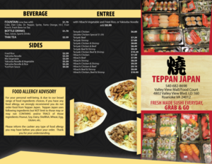 Menu Design Project