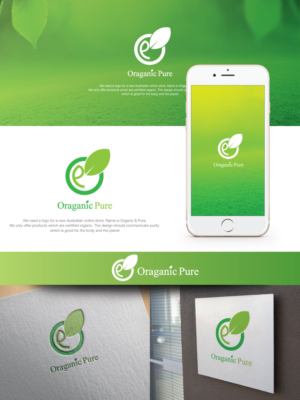 Diseño de Logo por dailygraphics para este proyecto | Diseño #12524680