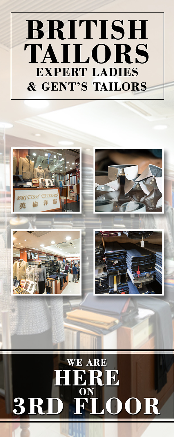 Flyer Design by Black Machine Grafx for this project | Design #12561452