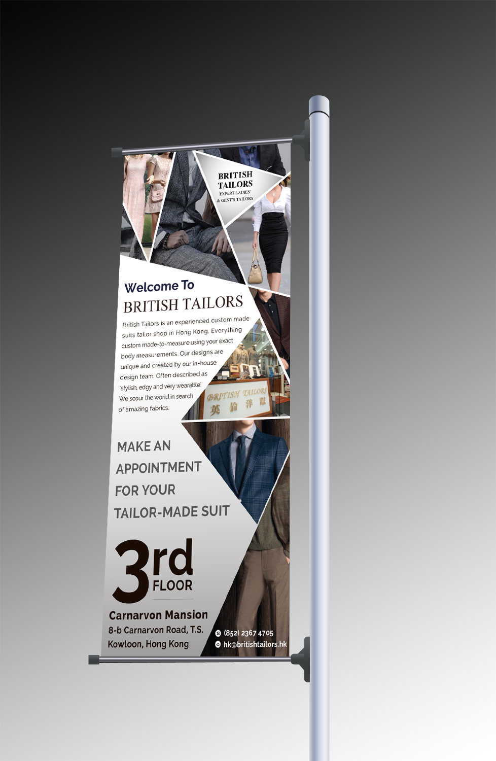 design my flyer