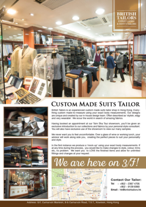Flyer Design by jeffreyting1991 for this project | Design: #12517851