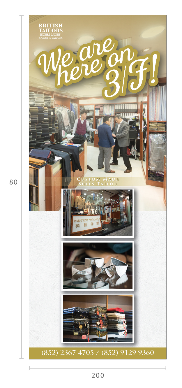 Flyer Design by jeffreyting1991 for this project | Design #12539984