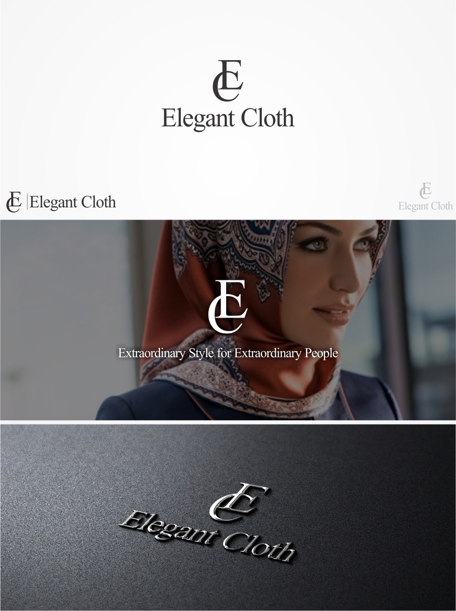 Design de Logo par Naavyd pour ce projet | Design #2465380