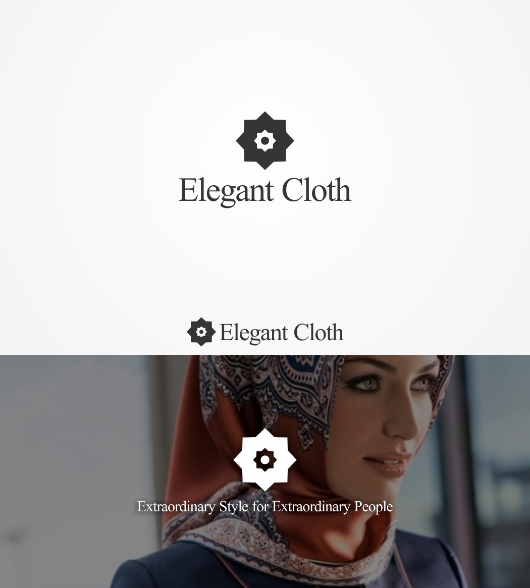 Design de Logo par Naavyd pour ce projet | Design #2465429