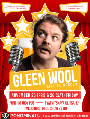 Poster Design by Claireative