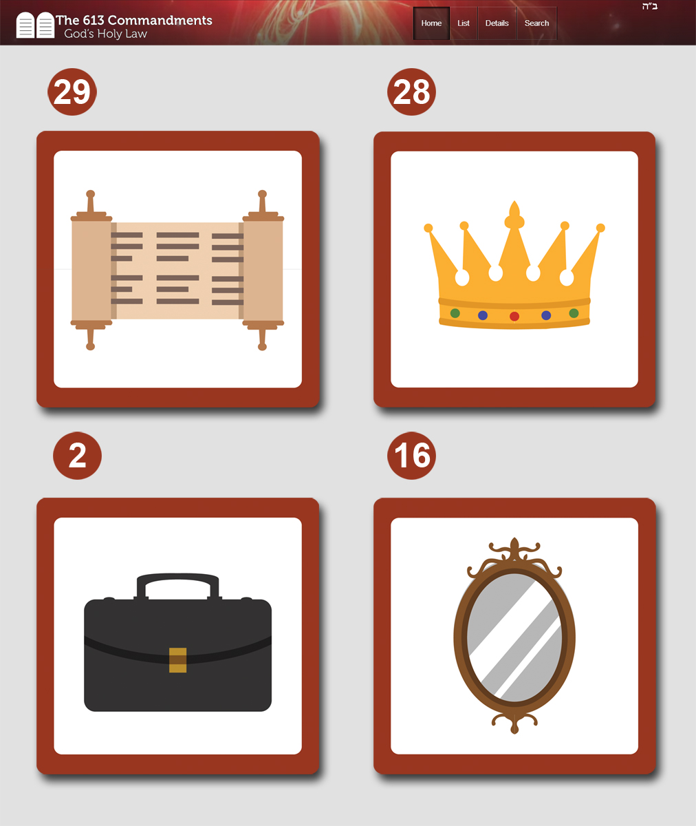 Design Vectoriel par Sharp pour The Psalm 119 Foundation | Design #2435569