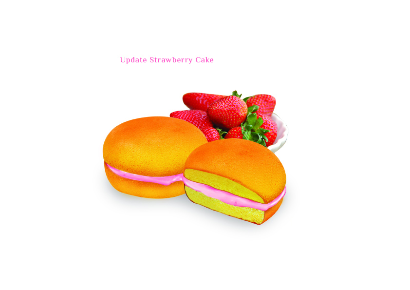 Illustration Design by Eddiey for this project | Design #553512