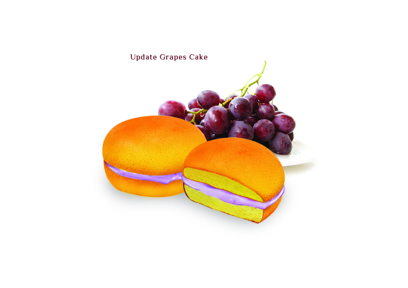 Illustration Design by Eddiey for this project | Design #553513