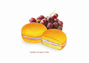Illustration Design by Eddiey for this project | Design: #559208