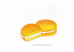 Illustration Design by Eddiey for this project | Design: #559211