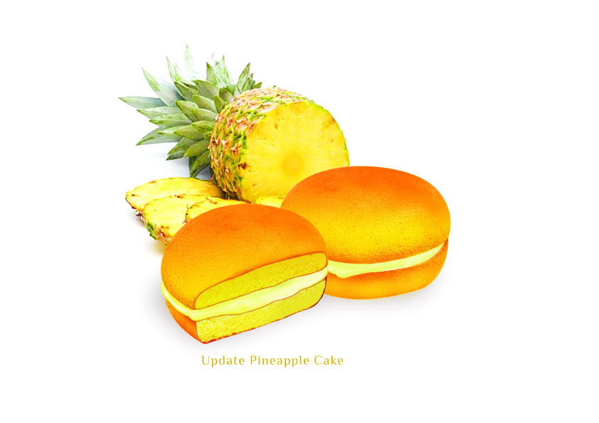 Design Illustration par Eddiey pour ce projet | Design #559212