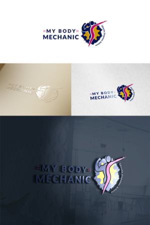 Design de Logo par Prem_Kumar112 pour ce projet | Design : #12660038