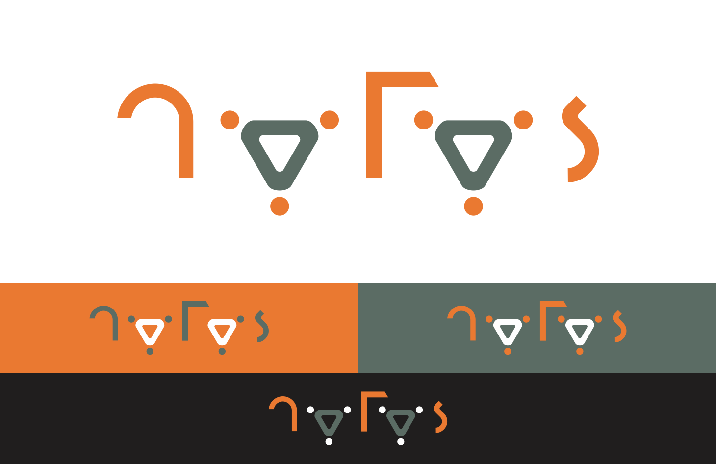 Diseño de Logo por fespinosan para H4 ORPHAN PHARMA | Diseño #12556721