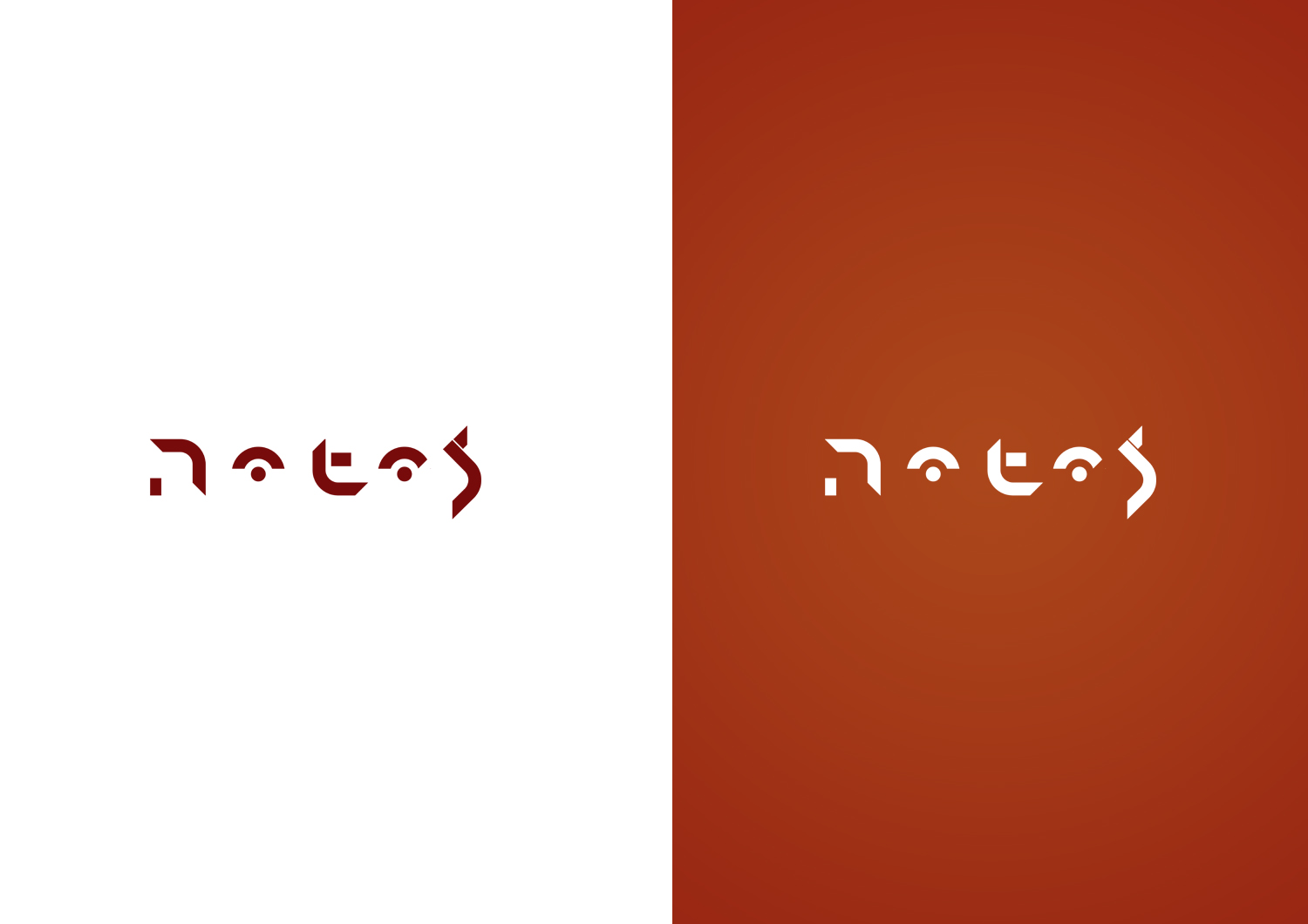 Logo Design by petowesd for H4 ORPHAN PHARMA | Design #12568430