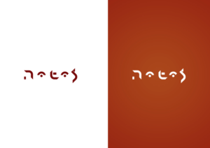 Diseño de Logo por petowesd para H4 ORPHAN PHARMA | Diseño: #12568430