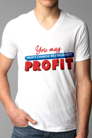 T-shirt Design by Synthesis for sevenx | Design: #12539864