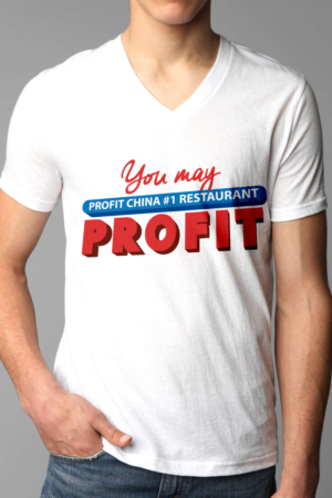 T-shirt Design by Synthesis for sevenx | Design: #12559773