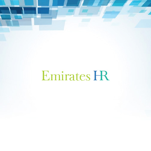 Design de Logo par sa pour ce projet | Design #12549956