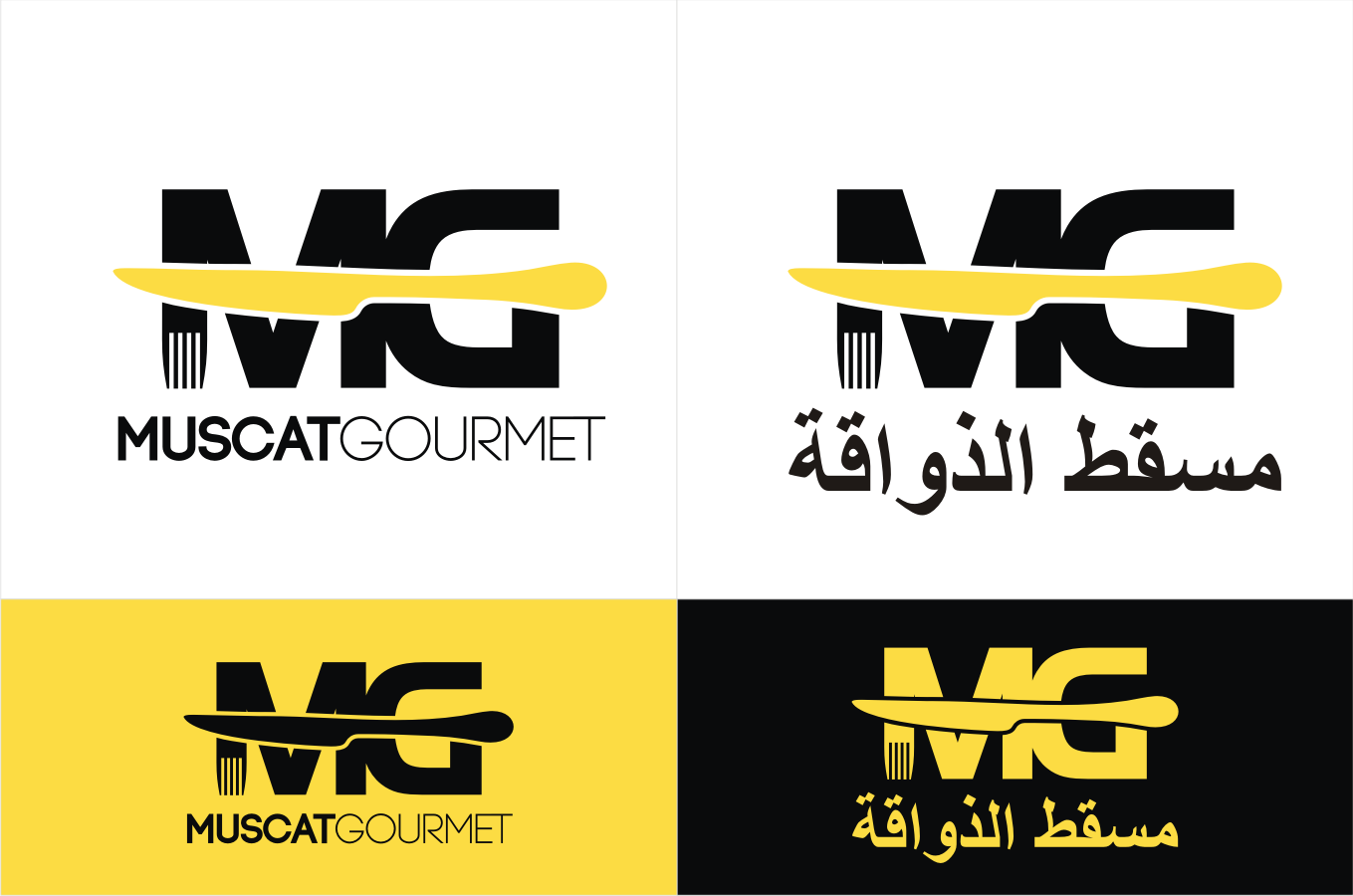 Logo Design by Light for this project | Design #2492510