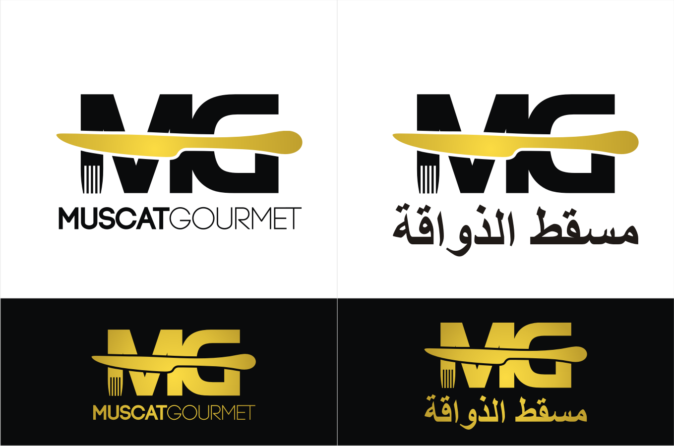 Logo Design by Light for this project | Design #2492533