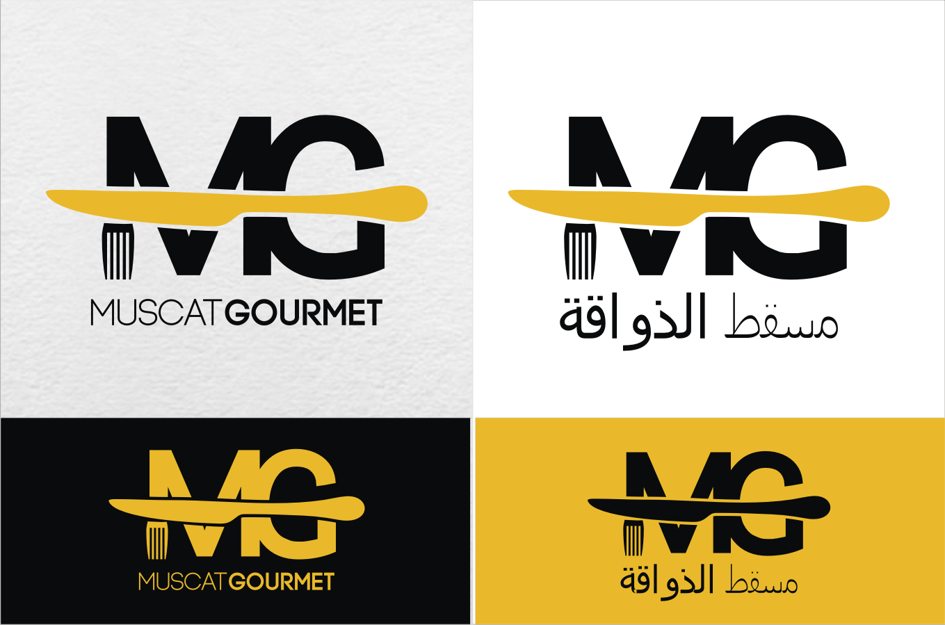 Logo Design by Light for this project | Design #2538326