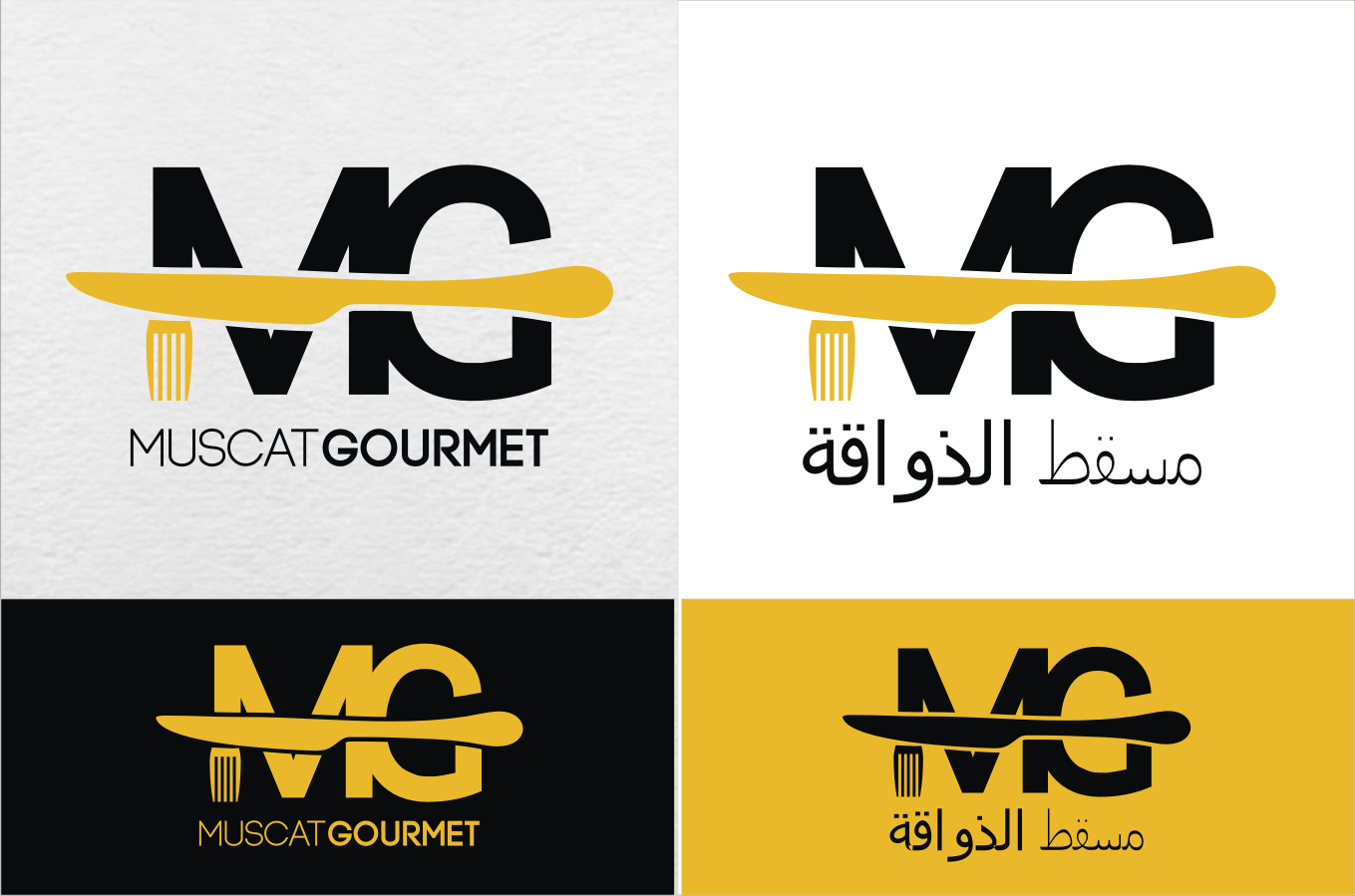 Logo Design by Light for this project | Design #2541585