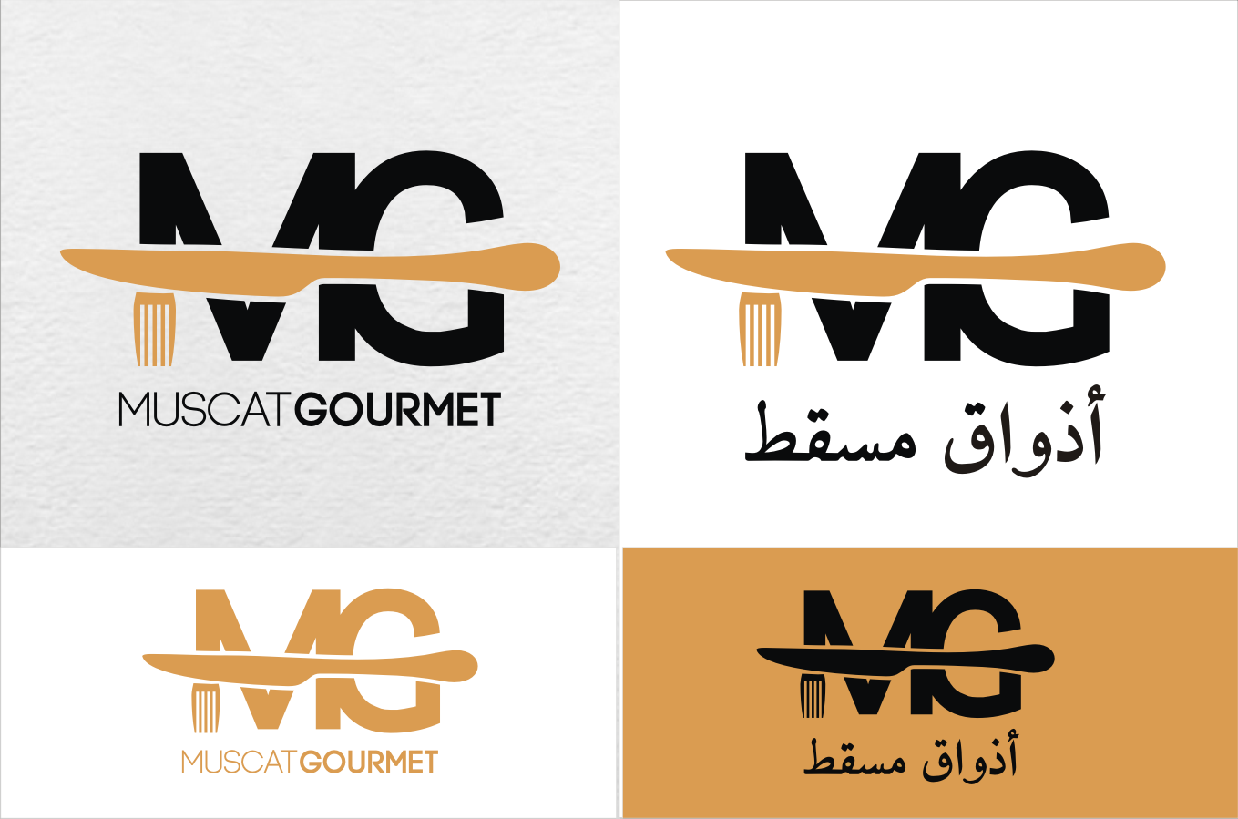 Logo Design by Light for this project | Design #2548926