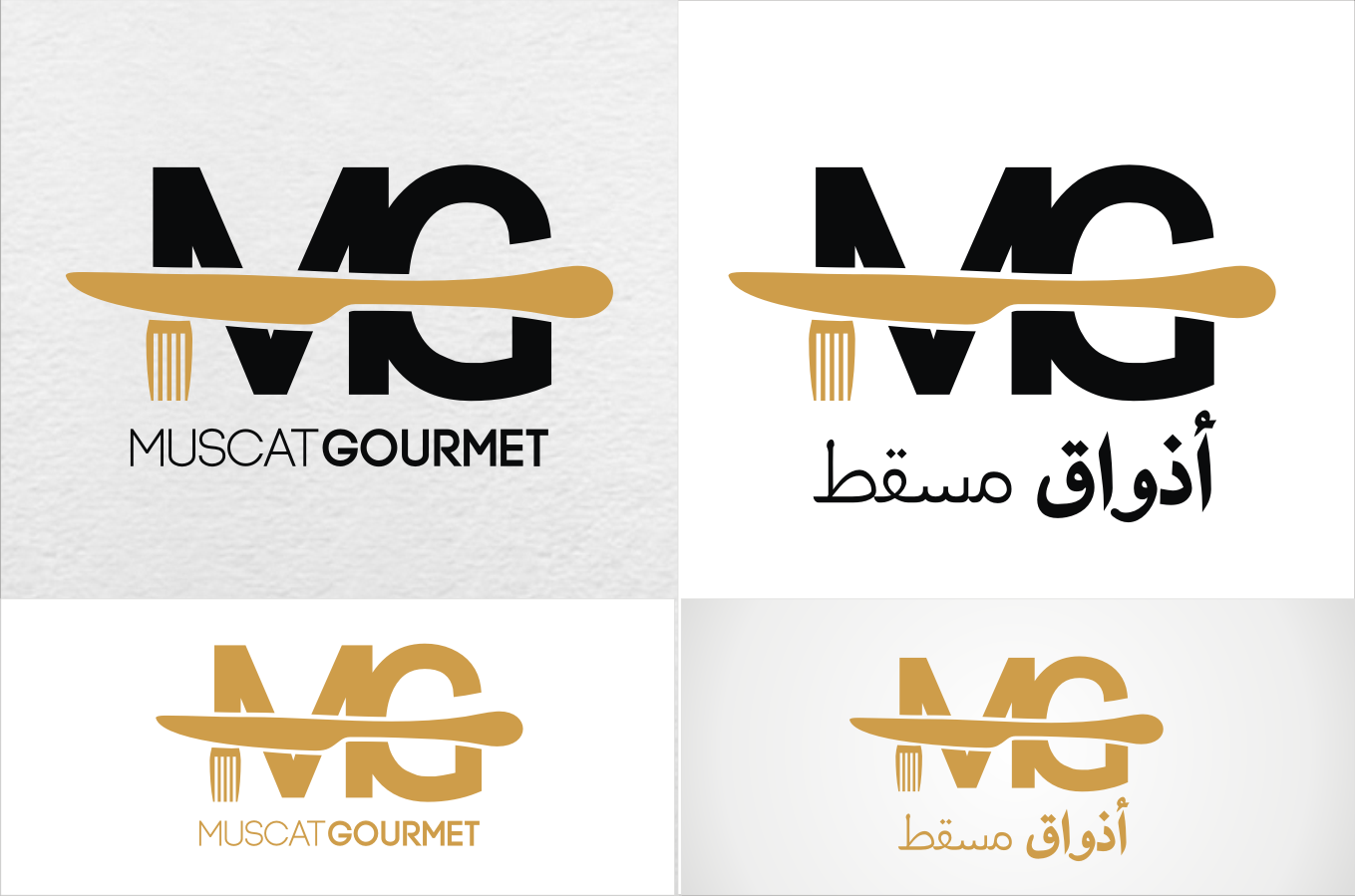 Logo Design by Light for this project | Design #2549857