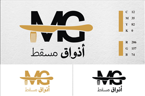 Logo Design by Light for this project | Design: #2558862