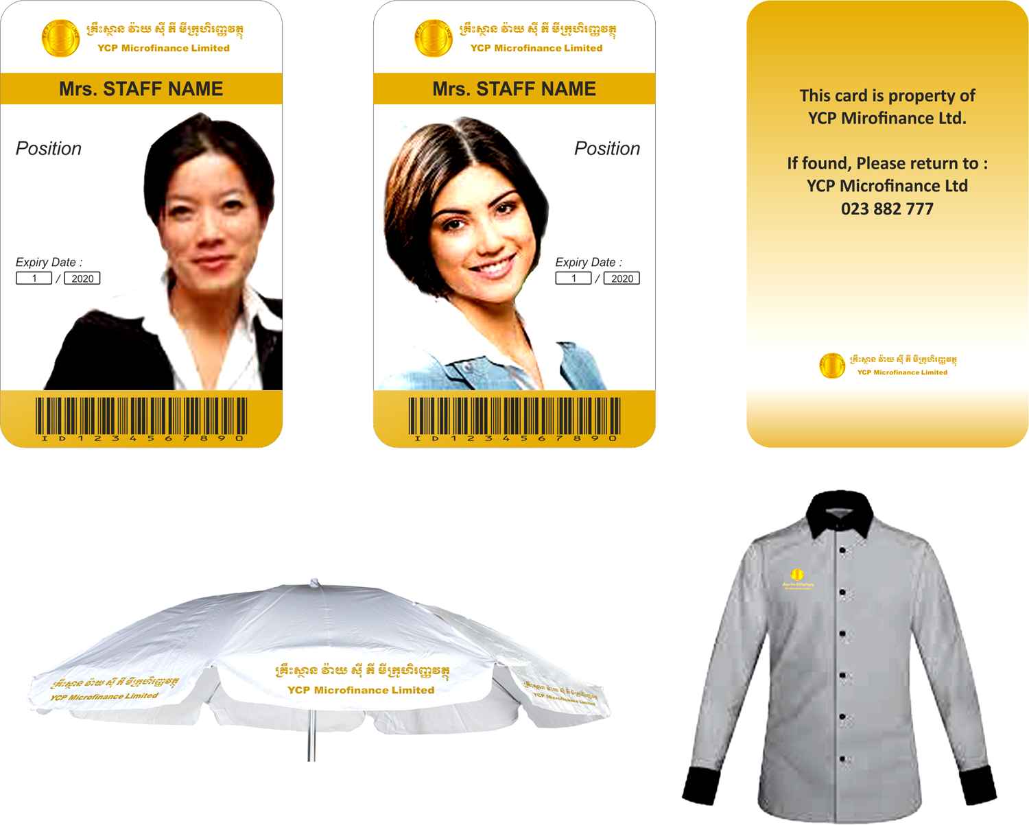 Stationery Design by milky_way for this project | Design #12603926
