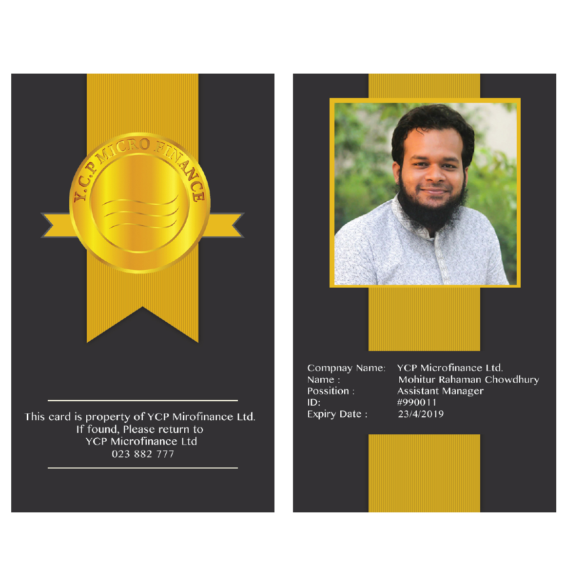 Stationery Design by sajidchowdhury35 for this project | Design #12604937