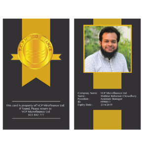 Stationery Design by sajidchowdhury35 for this project | Design #12604937