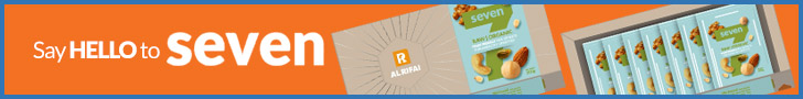 Diseño De Banner Publicitario por robdavidson para ALRIFAI | Diseño #12570206