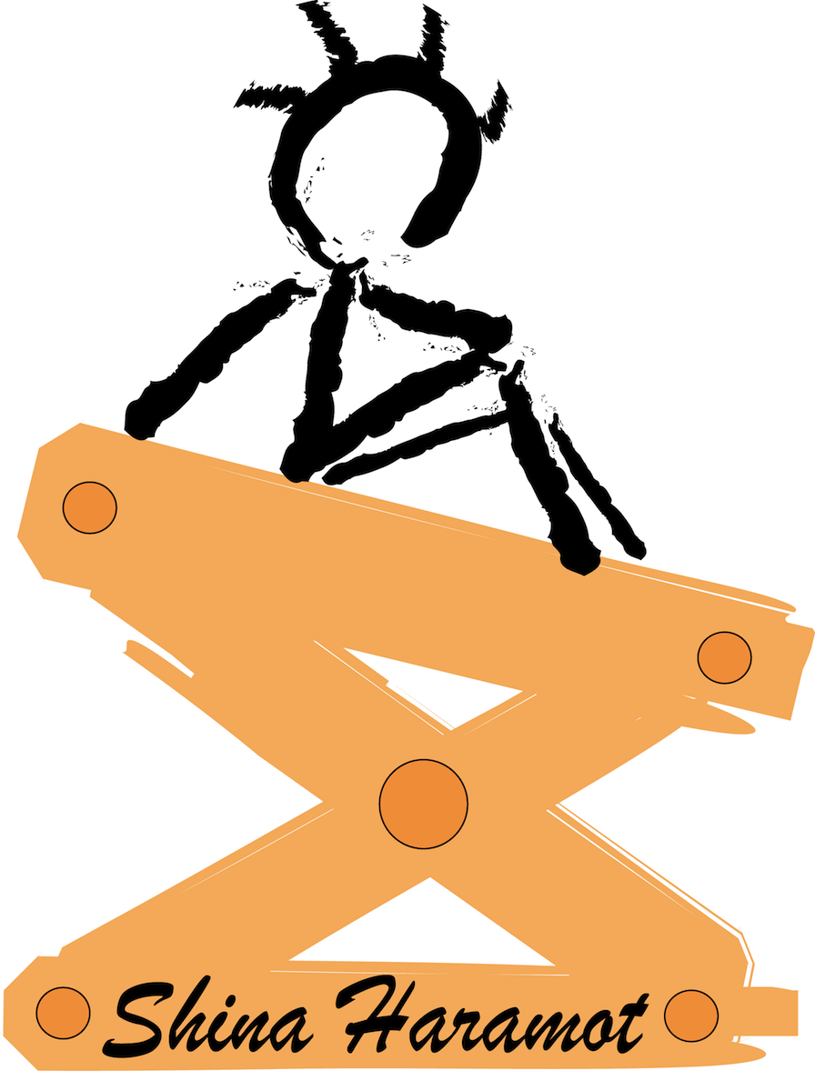 Design de Logo par  Sara Wendy pour Shina Haramot | Design #2436193