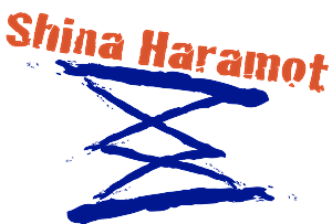 Design de Logo par  Sara Wendy pour Shina Haramot | Design : #2445881