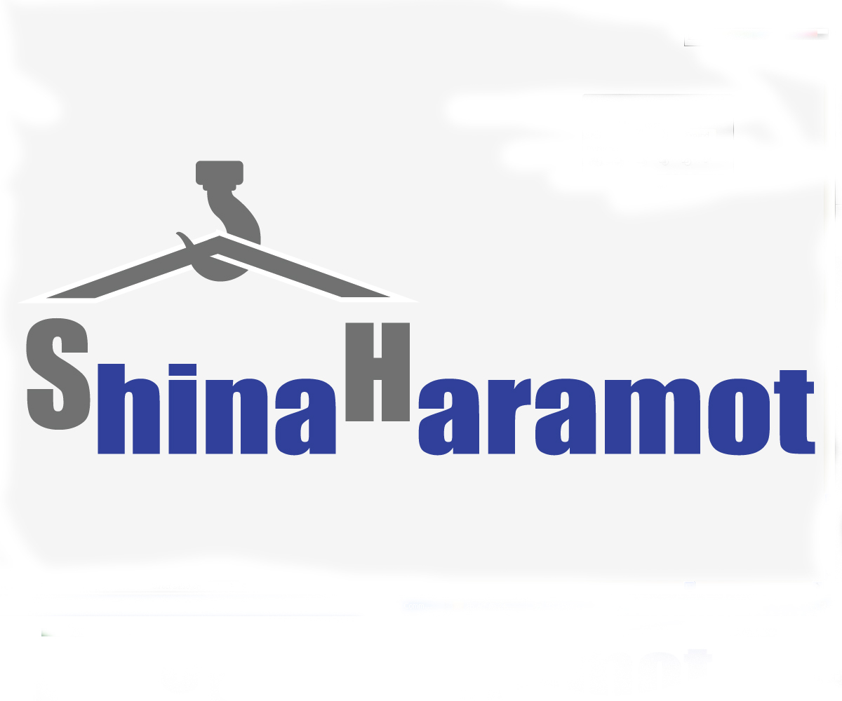 Design de Logo par Andrea Boho pour Shina Haramot | Design #2449033