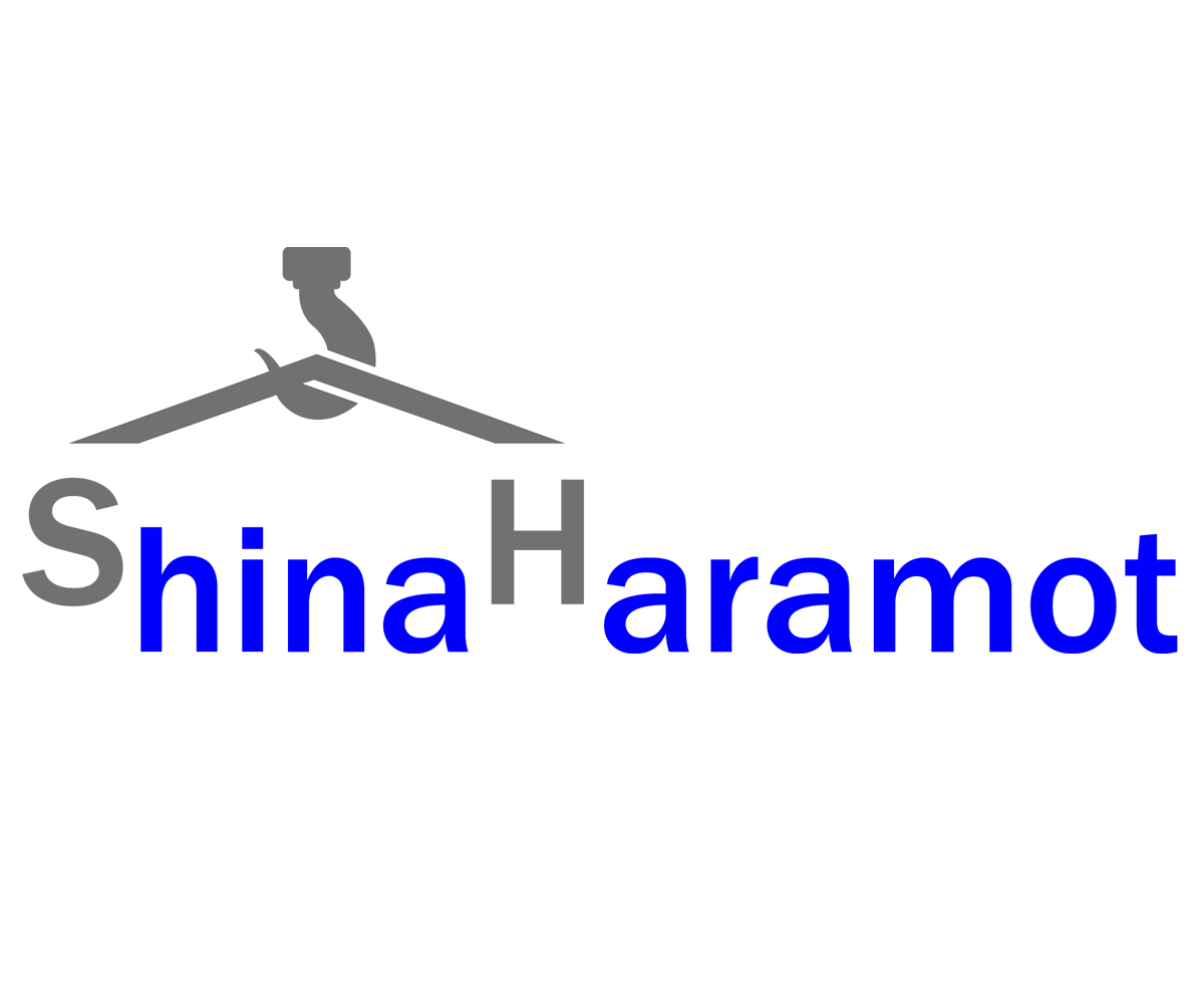 Design de Logo par Andrea Boho pour Shina Haramot | Design #2456322