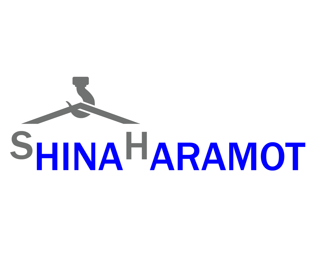 Design de Logo par Andrea Boho pour Shina Haramot | Design #2456338