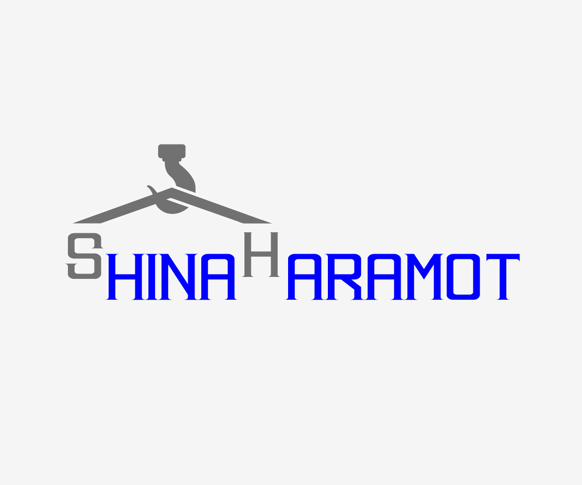 Design de Logo par Andrea Boho pour Shina Haramot | Design #2479044